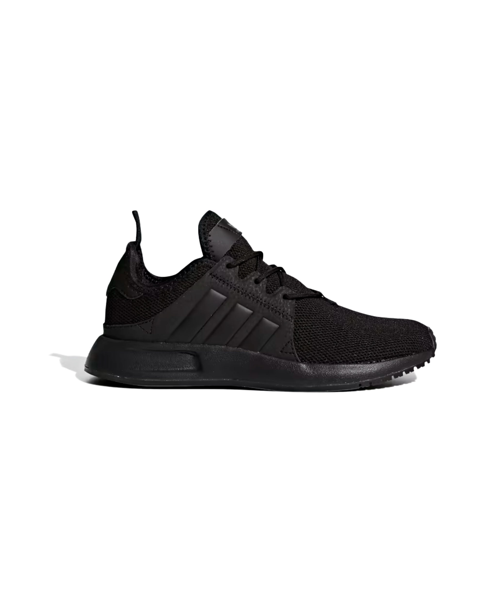 Adidas x plr nere best sale