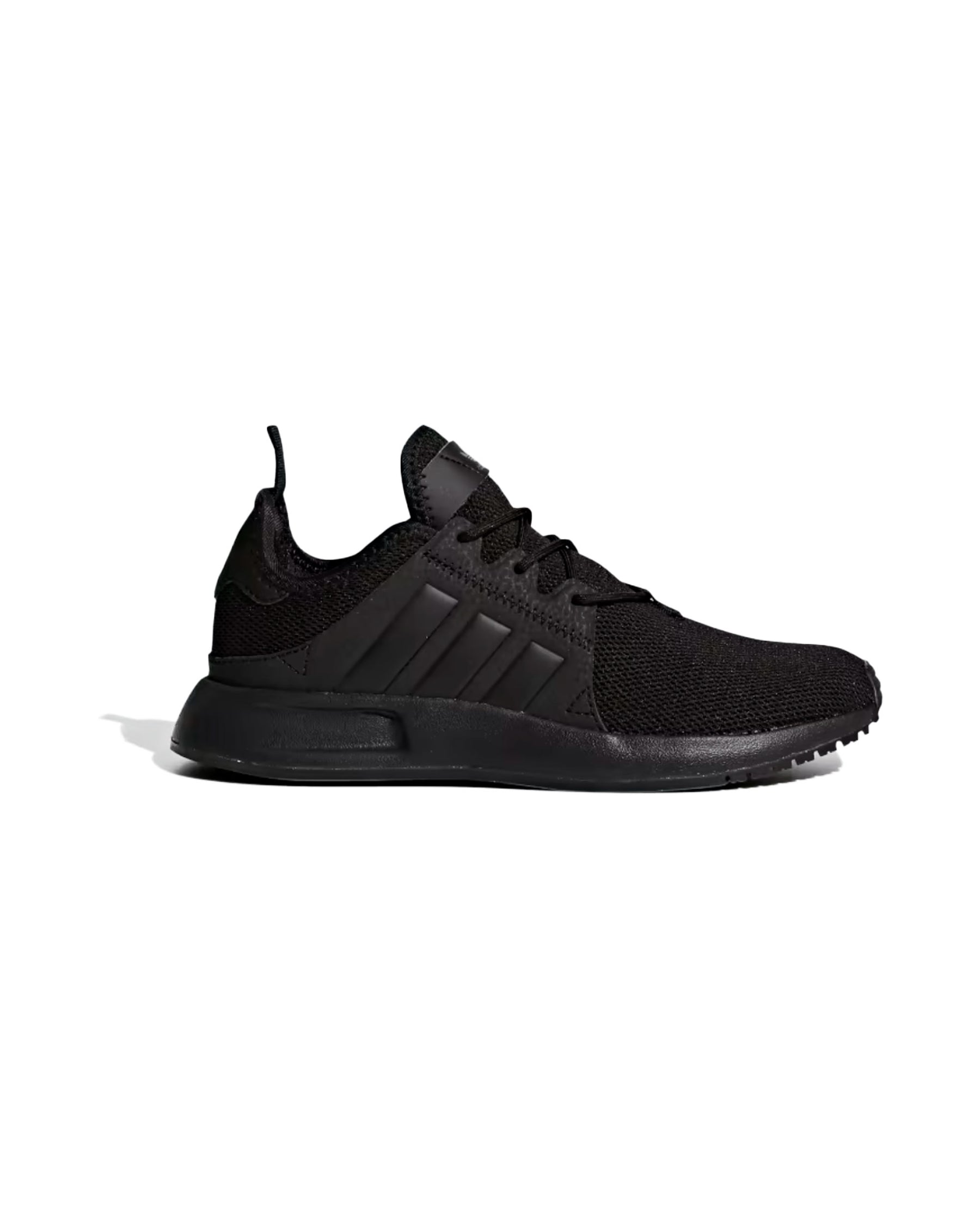 Adidas x plr by9879 on sale