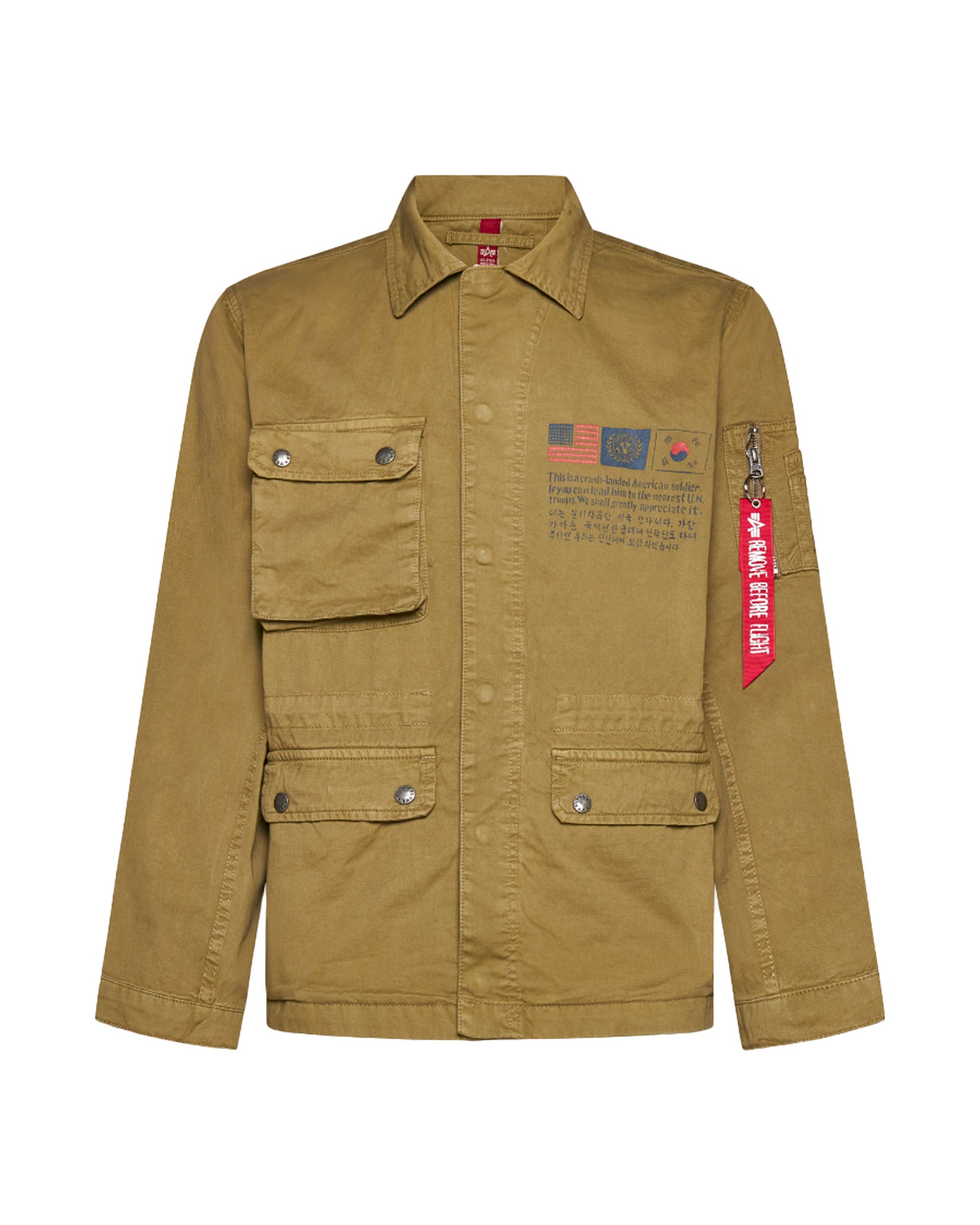 Giacca Uomo Alpha Industries Field Jacket LWC Olive